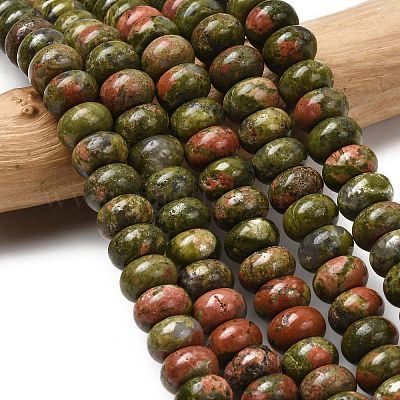 Природные Unakite бисер нитей&nbsp;G-A280-A20-03-1