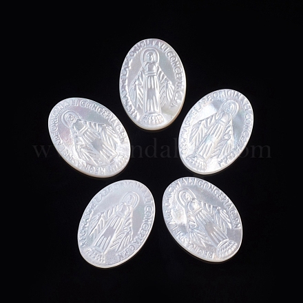 天然石ホワイトシェルカボション  宗教  奇跡的なメダルと楕円形  16x11~11.5x2~2.5mm SSHEL-D083-16A-1