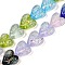 Handmade Foil Glass Beads, Heart, Mixed Color, 16x15x9mm, Hole: 1.5mm, 1.5mm, about 24pcs/strand, 12.59~13.18 inch(32~33.5cm)
