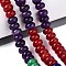 Natural White Jade Beads Strands, Smooth Rondelle, Dyed, Mixed Color, 10~10.5x5.5~6mm, Hole: 0.7~1.2mm, about 61~69pcs/strand, 14.37~15.55 inch(36.5~39.5cm)