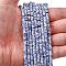 Dyed Synthetic Turquoise Beads Strands, Flat Round/Disc, Frosted, Heishi Beads, Blue, 4x2~2.5mm, Hole: 0.8~0.9mm, about 161~164pcs/strand, 14.96''~15.12''(38~38.4cm)