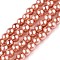 Baking Painted Glass Pearl Bead Strands, Pearlized, Round, Dark Salmon, 3~4mm, Hole: 0.5mm, about 195pcs/strand, 23.6 inch