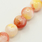 Natural Persian Jade Beads Strands, Dyed, Round, Orange, 6mm, Hole: 1mm, about 62pcs/strand, 16 inch