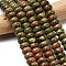 Natural Unakite Beads Strands, Rondelle, 10.5x6.5mm, Hole: 0.8mm, about 59pcs/strand, 14.69''(37.3cm)