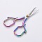 Stainless Steel Scissors, Embroidery Scissors, Sewing Scissors, with Zinc Alloy Handles, Rainbow Color, 102.2x57.5x3.5~8mm