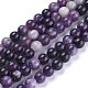 Fili di perle di pietra mica naturale di lepidolite / viola X-G-K415-8mm-2