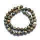 Brins de perles de jasperyc de rhyolite naturelle G-K310-C01-8mm-2