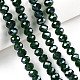 Electroplate Glass Beads Strands EGLA-A034-T1mm-A31-4