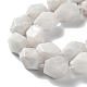 Brins de perles de pierre de lune arc-en-ciel naturel G-C182-21-02-4