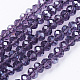 Glass Beads Strands X-GR6MMY-07L-1