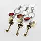 Porte-clés pendentif clé squelette en fer KEYC-L006-03-1