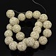 Synthetic Magnesite Beads Strands G-E018-18mm-1