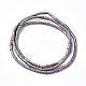 Electroplated Frosted Glass Beads Strands EGLA-G071-F-3