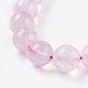 Chapelets de perles en quartz rose naturel X-G-C076-12mm-3-3