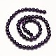 Natural Amethyst Round Bead Strands G-N0081-6mm-25-3