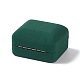 Puレザーリングギフトボックス  鉄冠付き  直方体の  濃い緑  5.45x6.25x3.7cm LBOX-I002-01A-3