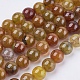 Chapelet de perles rondes en agate naturelle X-G-L087-8mm-06-1