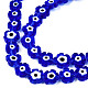 手作りナザールボンジュウランプワークビーズ連売り  花  ブルー  7~9.5x7~9x2.5~3mm  穴：1mm  約54個/連  16.14インチ（41cm） LAMP-N029-018-02-3