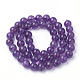 Natural Amethyst Beads Strands G-Q961-17-5mm-2