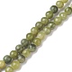 Fili di perle di giada xinyi naturale / cinese del sud, tondo, 8mm, Foro: 2 mm,circa48pcs/filo, 15'' (38.1 cm)