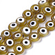 Handmade Evil Eye Lampwork Beads Strands X-LAMP-S191-02C-07-2