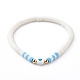 Bracelets de perles et ensembles de bracelets de perles tressés BJEW-JB06200-4