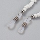 Chaînes de lunettes de perles de rocaille de verre AJEW-EH00006-01-2