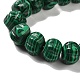 Synthetic Malachite Beads Strands G-K335-03D-3