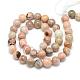 Natural Sun Stone Beads Strands G-S150-23-6mm-2
