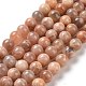 Round Natural Sunstone Beads Strands G-I176-09-10mm-1