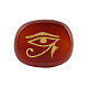 天然石カーネリアンカボション  ra/re 模様のエジプトの目を持つ楕円形  宗教  25x20x6.5mm RELI-PW0001-069H-1
