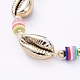 Bracelets de perles tressées en fil de nylon BJEW-JB05074-4