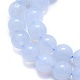 Природные голубые халцедон бисер пряди G-K310-C12-10mm-3