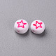 White Opaque Acrylic Beads X-MACR-N008-41-3