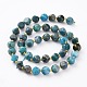 Natural Apatite Beads Strands G-A030-B20-8mm-A-2