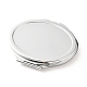 DIY Iron Cosmetic Mirrors DIY-L056-04P-3