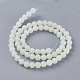 Synthetic Luminous Stone Beads Strands G-L391-03A-3