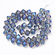 Electroplate Glass Beads Strands X-EGLA-T008-05C-2