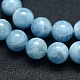 Natural Aquamarine Beads Strands G-P342-10A-10mm-AB+-3