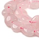 Granos naturales de abalorios de cuarzo rosa G-B022-22C-4