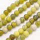 Frosted Round Natural Olive Jade Beads Strands G-N0166-51-4mm-1