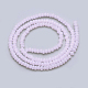 Chapelets de perles en verre imitation jade GLAA-R200-A01-2