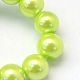 Baking Painted Pearlized Glass Pearl Round Bead Strands HY-Q003-4mm-66-3