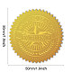 自己接着金箔エンボスステッカー  メダル装飾ステッカー  言葉  5x5cm DIY-WH0211-376-2