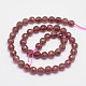 Faceted(128 Facets) Natural Strawberry Quartz Round Bead Strands G-L411-27-10mm-2