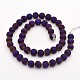 Electroplate Natural Agate Round Beads Strands G-M211-8mm-04-2