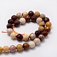 Faceted Round Natural Mookaite Bead Strands G-L437-25-10mm-2