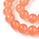 Chapelets de perles rondes en verre imitation jade peint DGLA-Q021-8mm-31-3