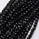 Chapelets de perles en agate à rayures noires naturelles/perles d'agate à bandes X-G-G581-6mm-03-1