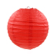 ペーパーランタン紙提灯  ラウンド  レッドオレンジ  20cm AJEW-WH0004-20cm-10-1